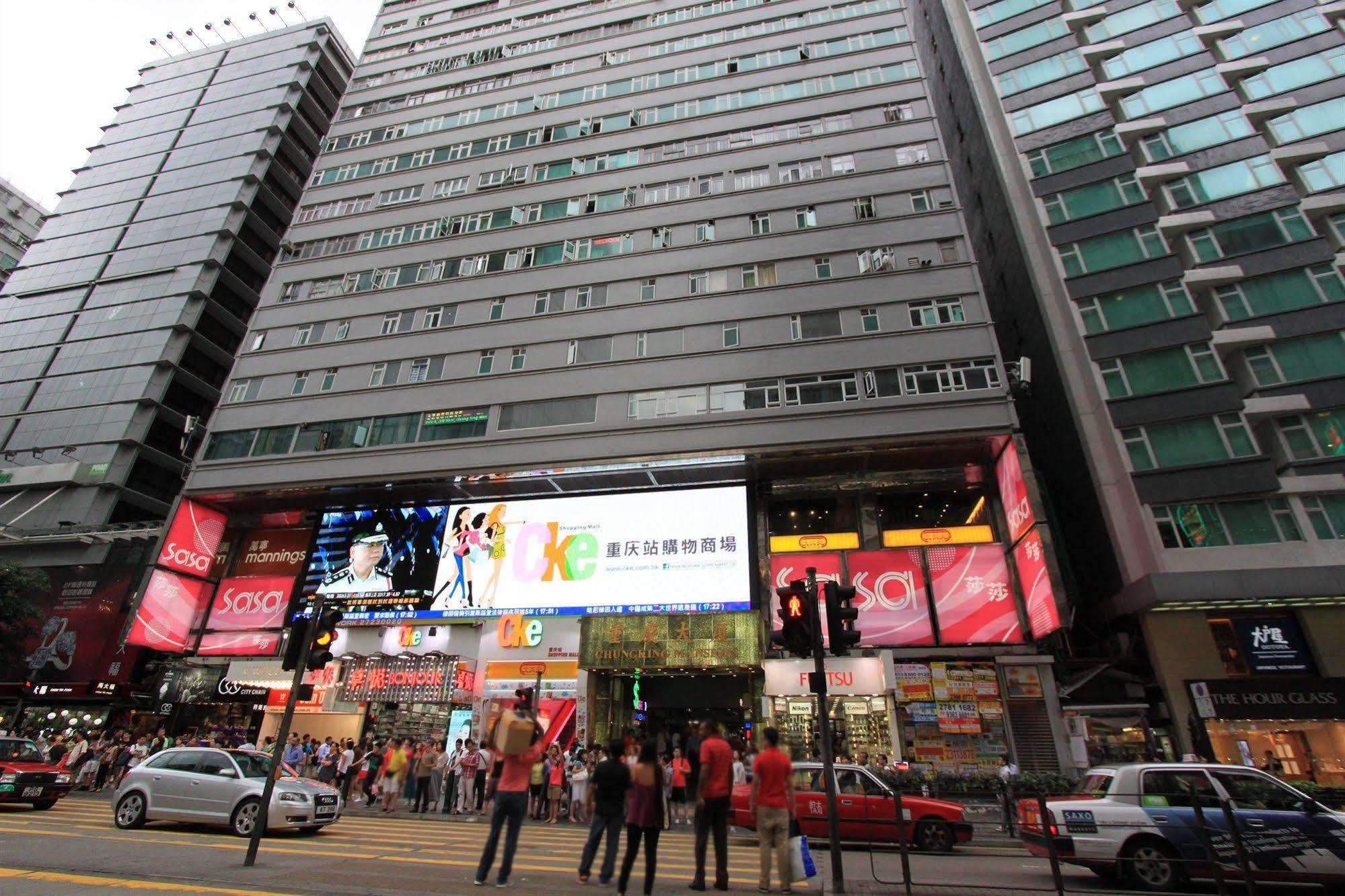 Pay-Less Guesthouse Hong Kong Extérieur photo